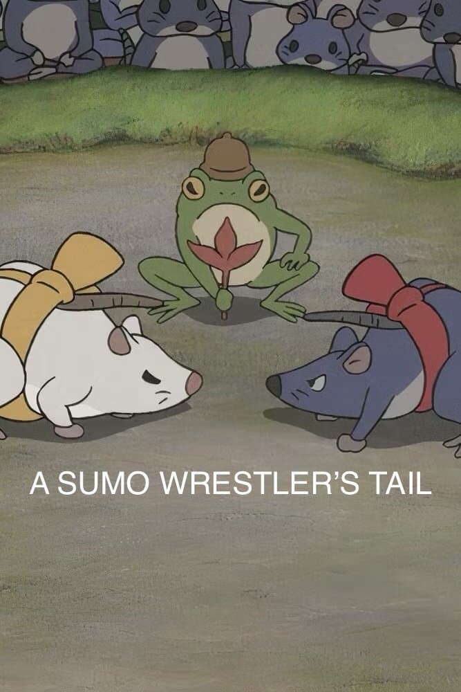 A Sumo Wrestler's Tail photo