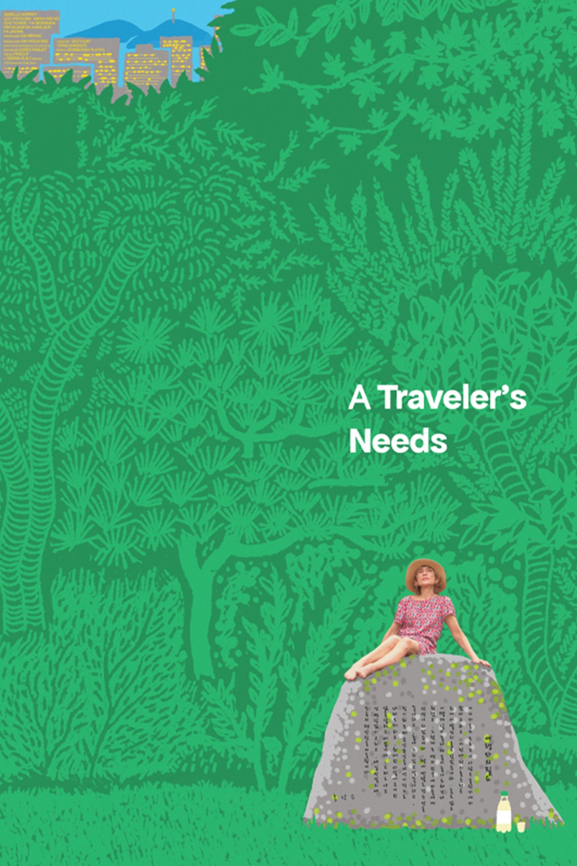 A Traveler's Needs photo