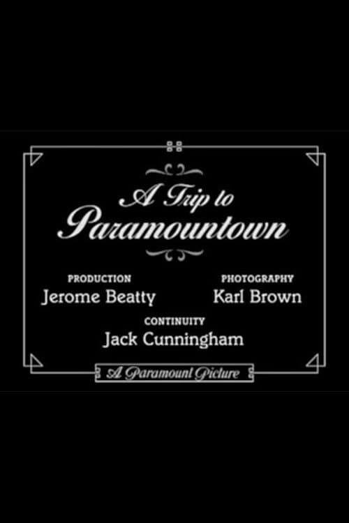 A Trip to Paramountown photo