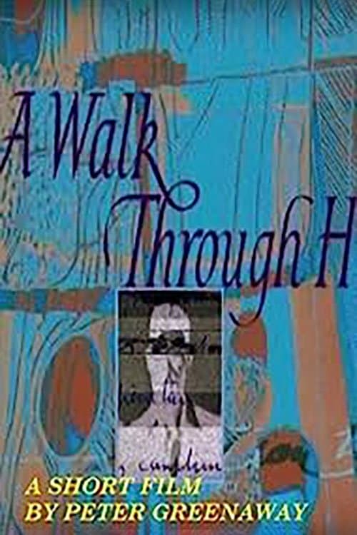 A Walk Through H photo