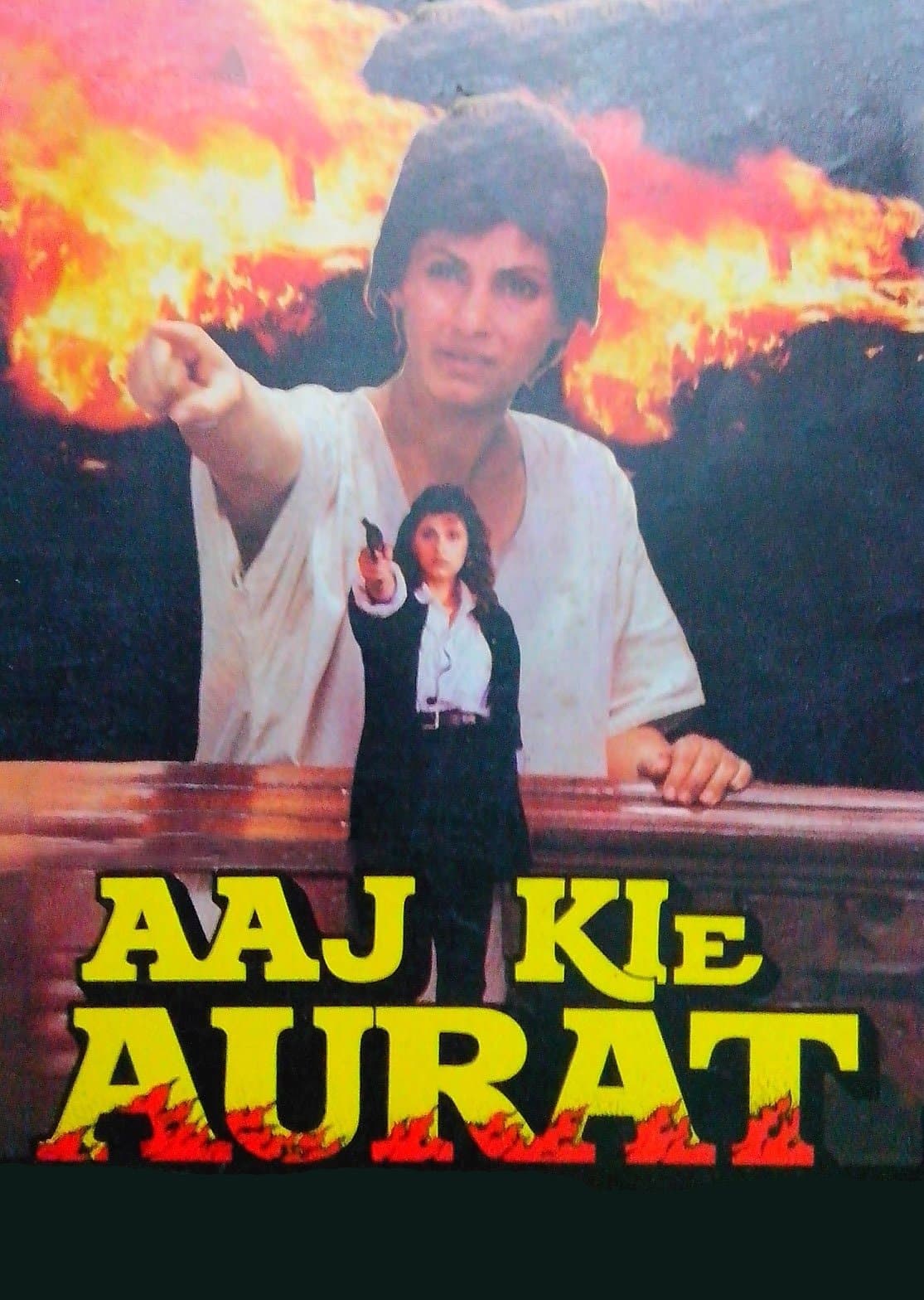 Aaj Kie Aurat photo