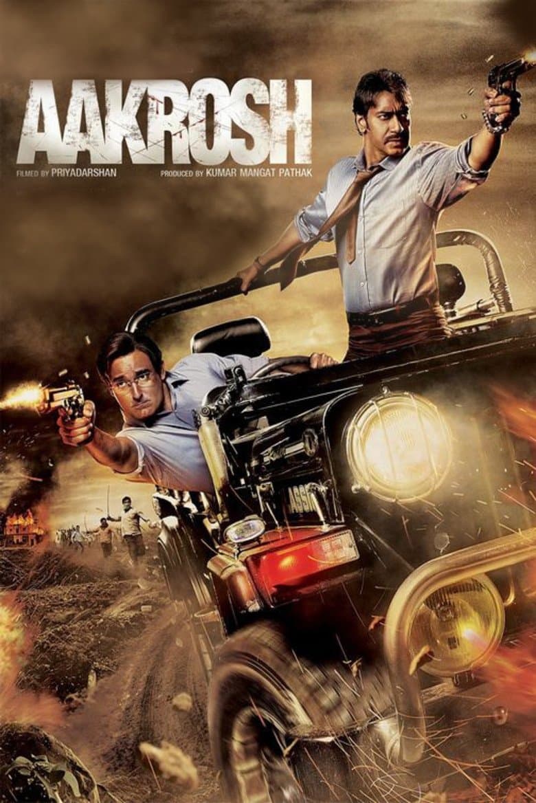 Aakrosh photo