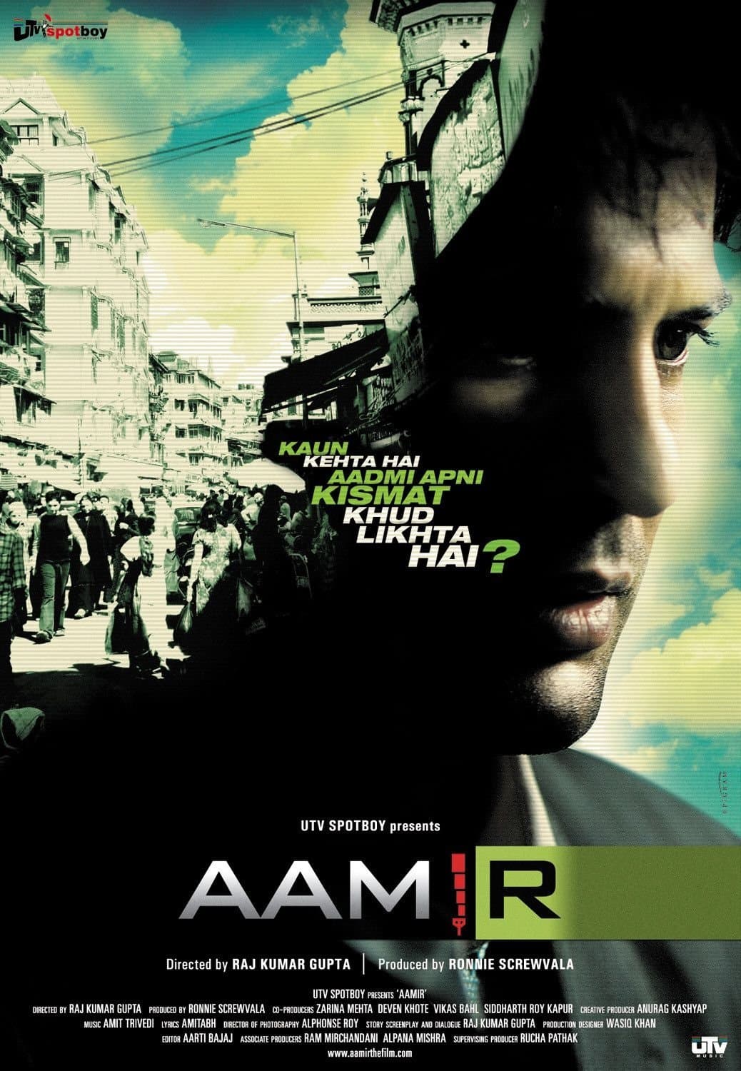 Aamir photo