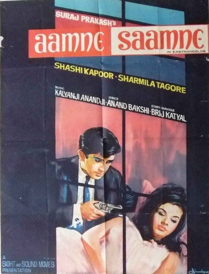 Aamne-Saamne photo