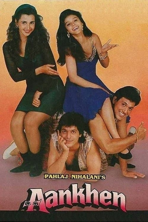Aankhen photo