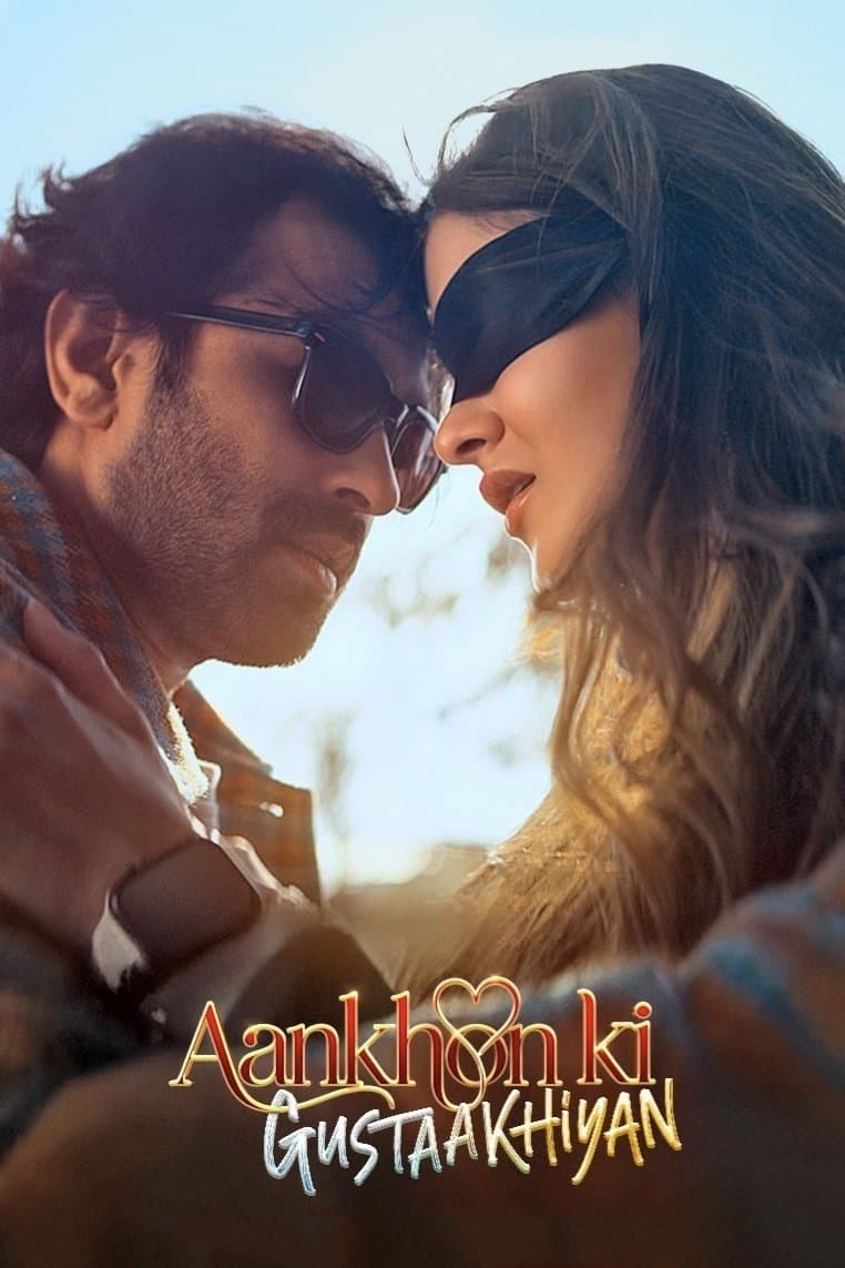 Aankhon Ki Gustaakhiyan photo