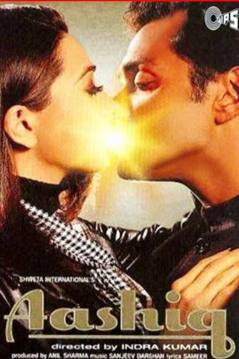 Aashiq photo
