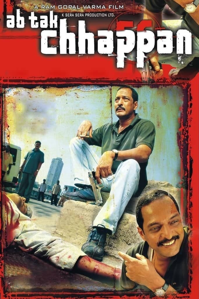 Ab Tak Chhappan photo