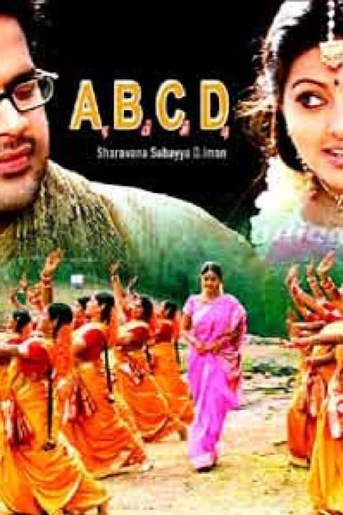 ABCD photo