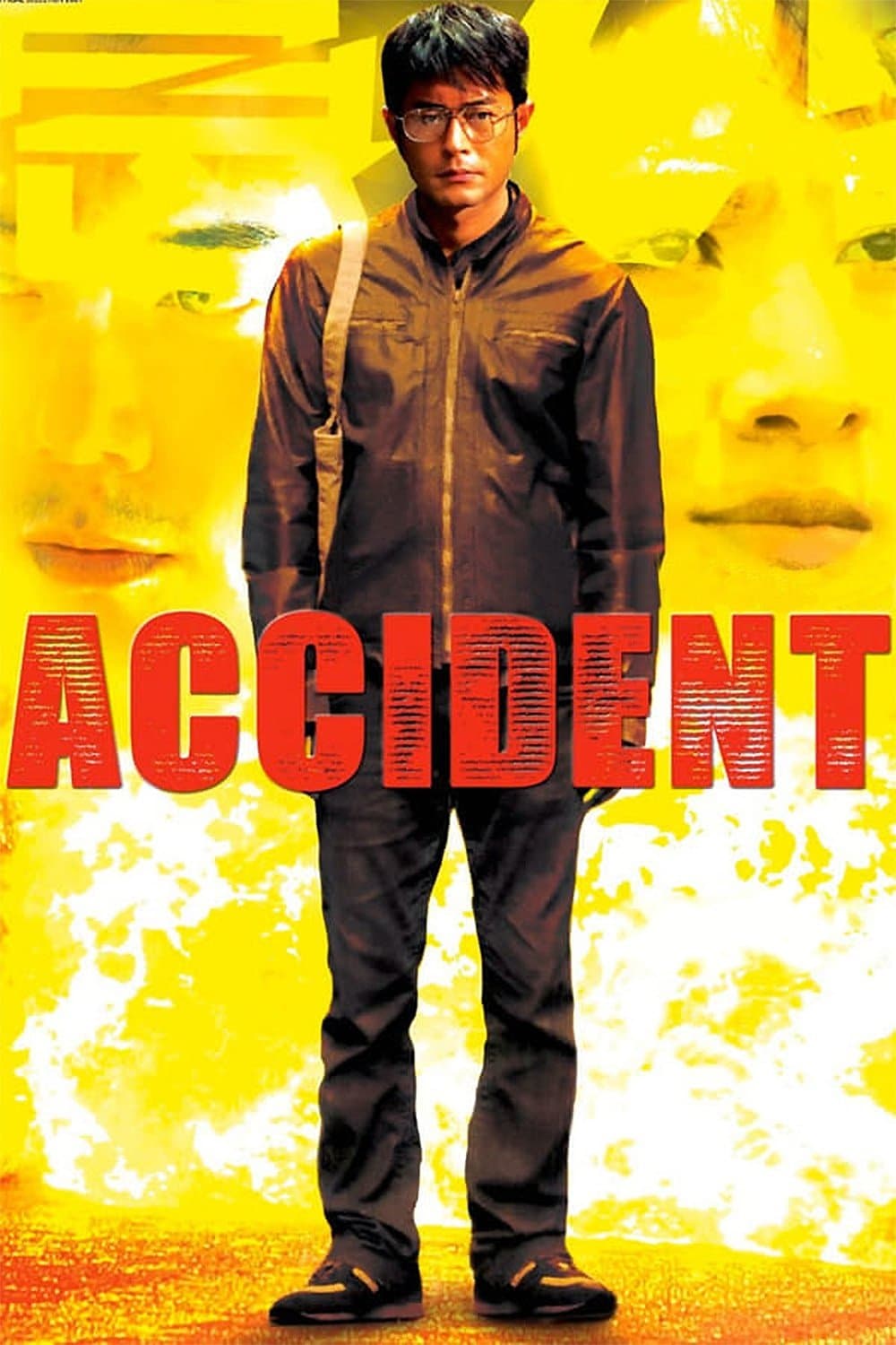 Accident photo