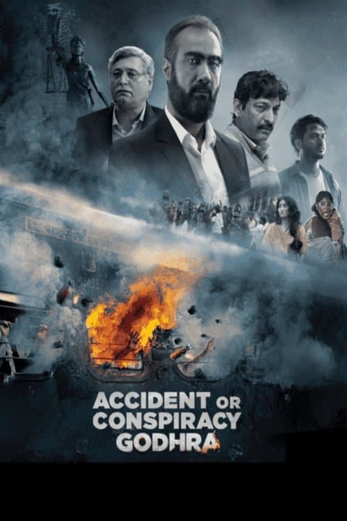 Accident or Conspiracy: Godhra photo