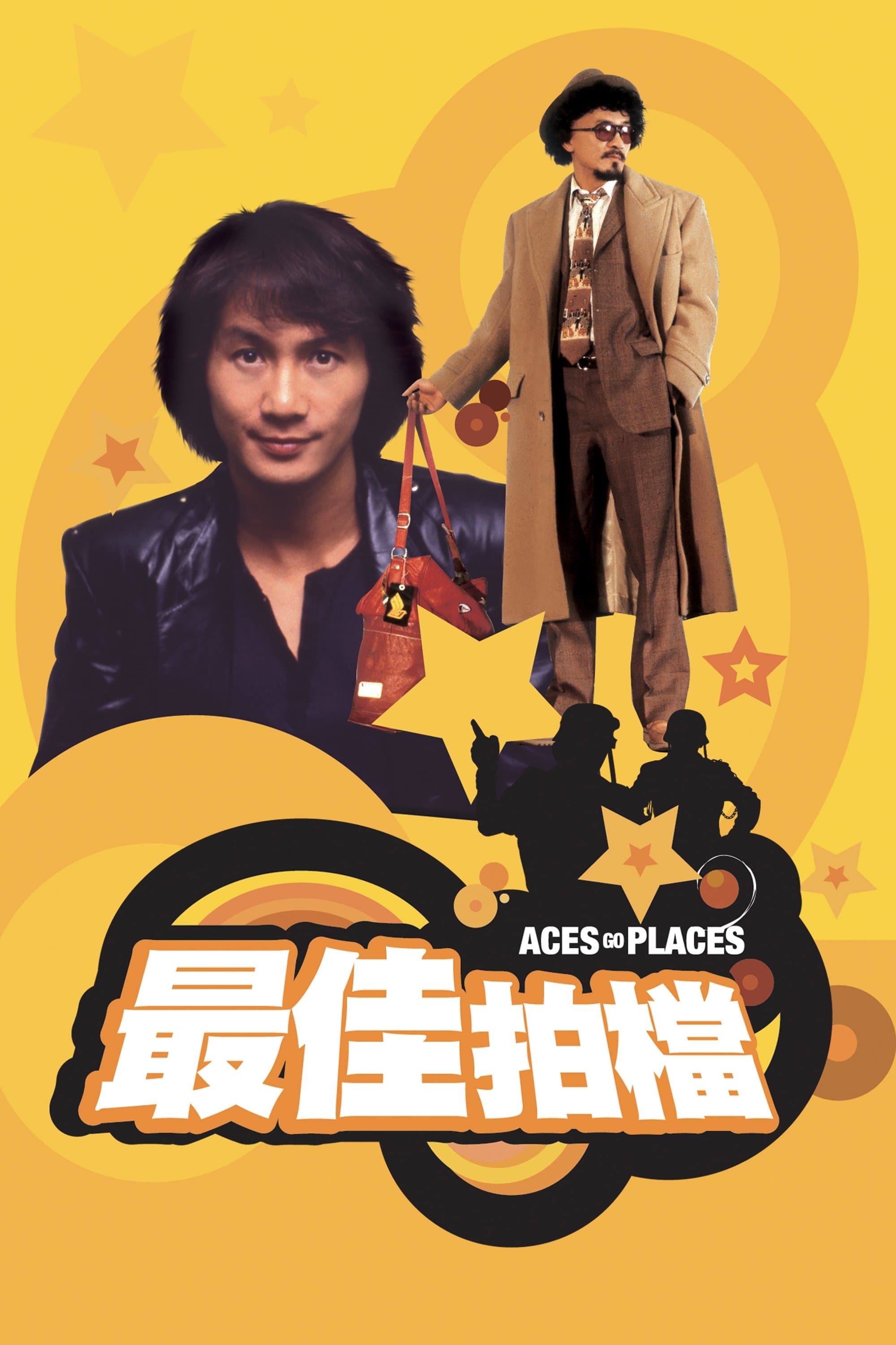 Aces Go Places photo
