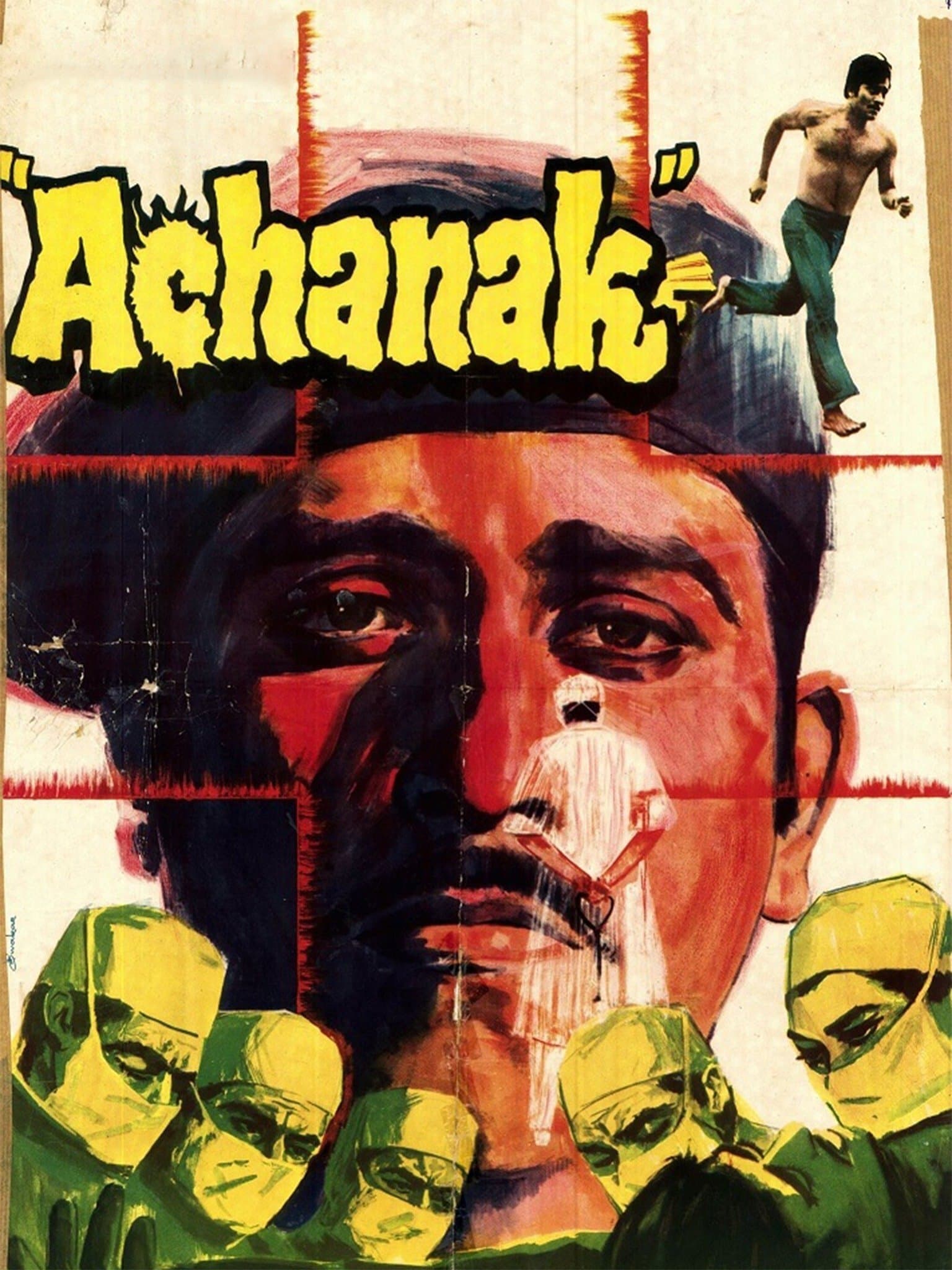 Achanak photo