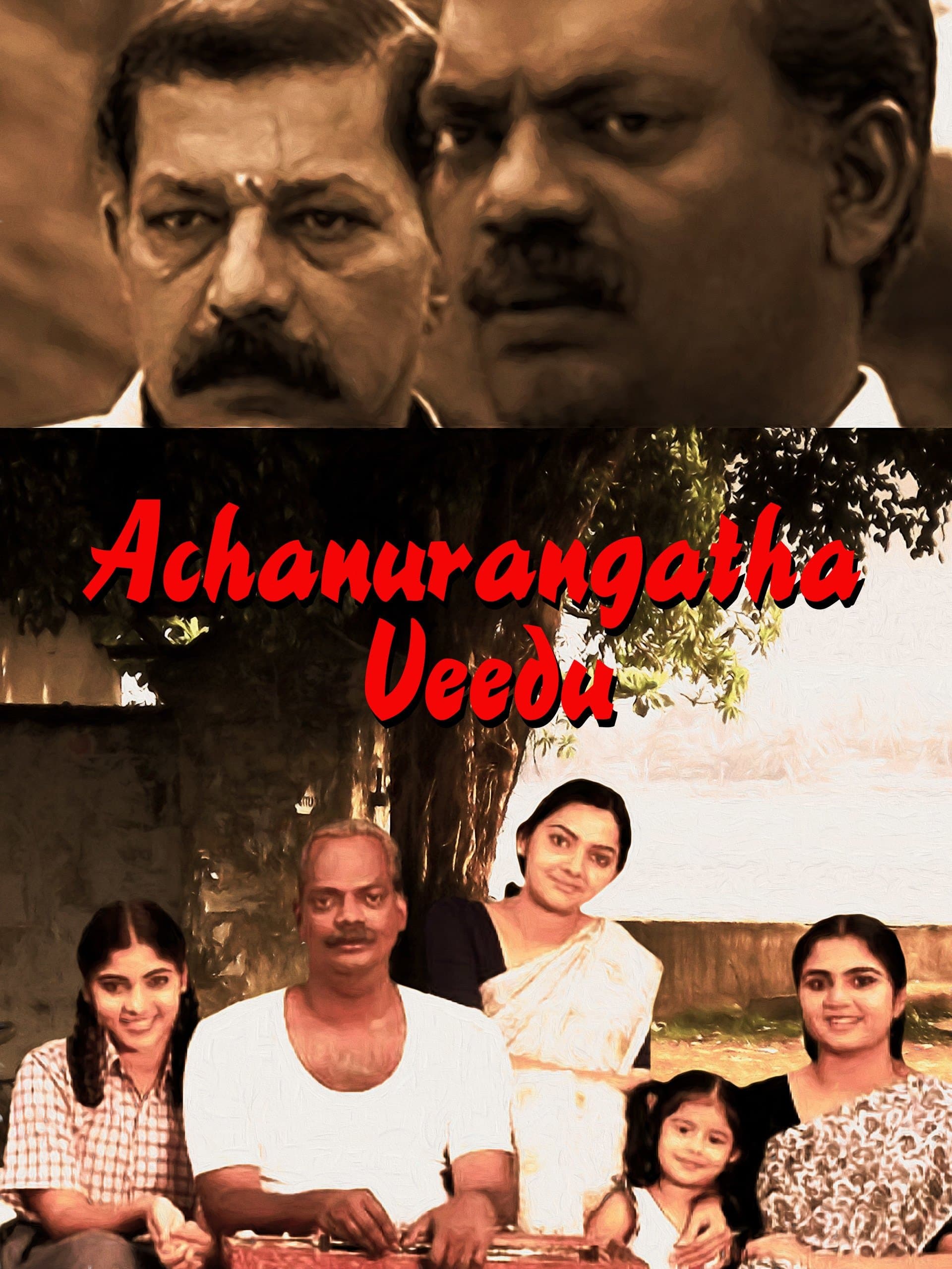 Achanurangatha Veedu photo