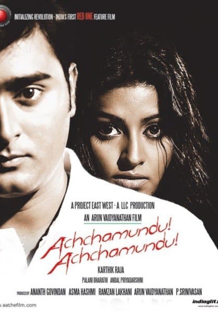 Achchamundu Achchamundu photo