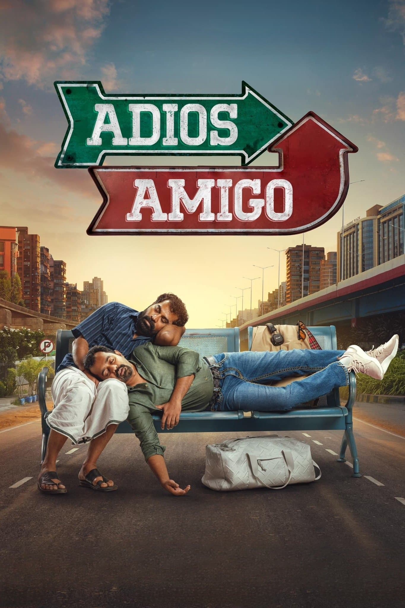 Adios Amigo photo