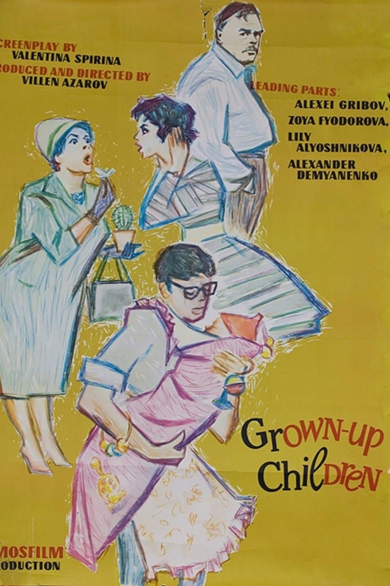 Adult Children photo