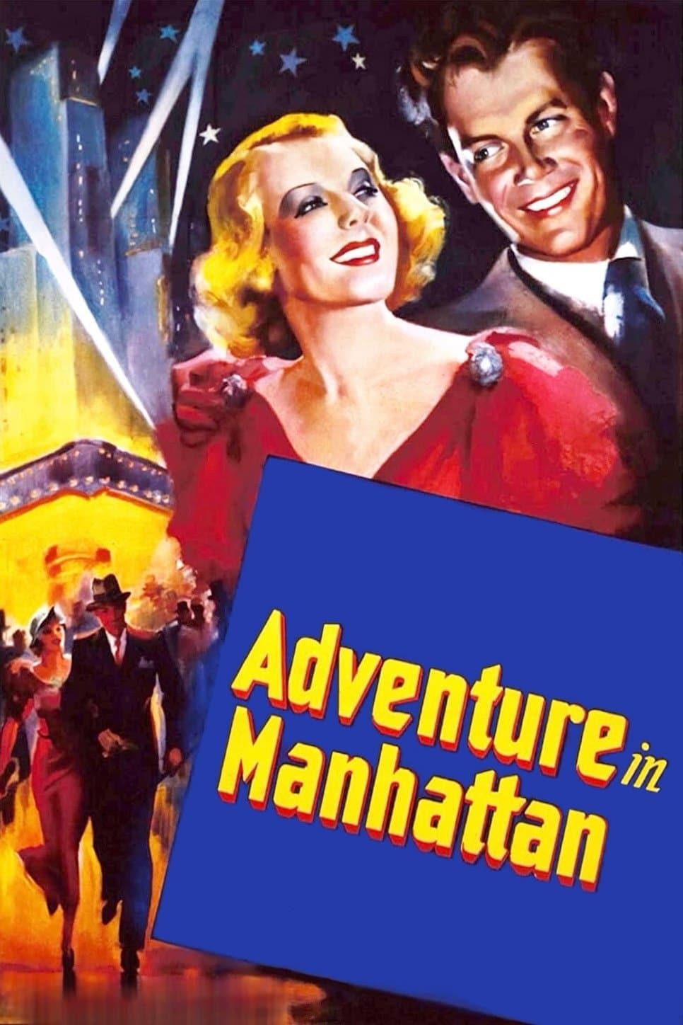 Adventure in Manhattan photo