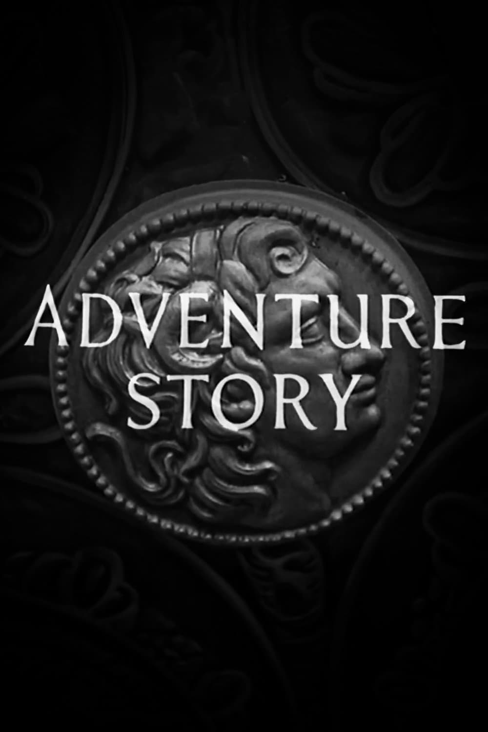 Adventure Story photo