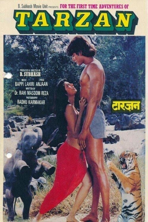 Adventures of Tarzan photo