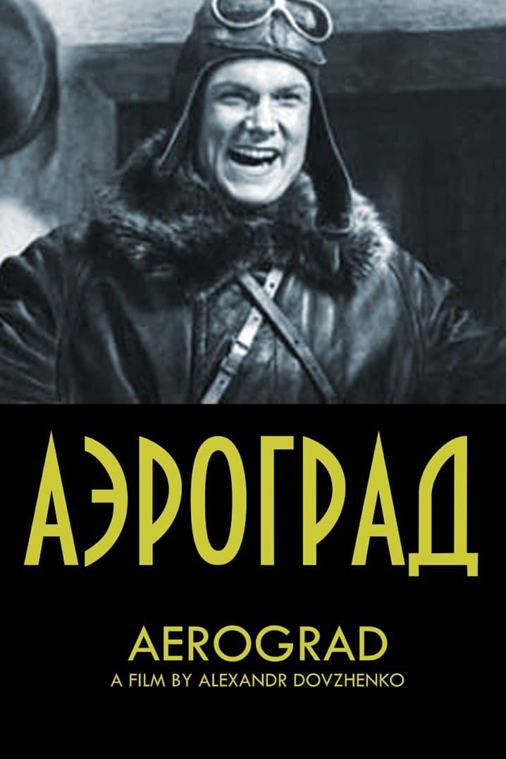 Aerograd photo