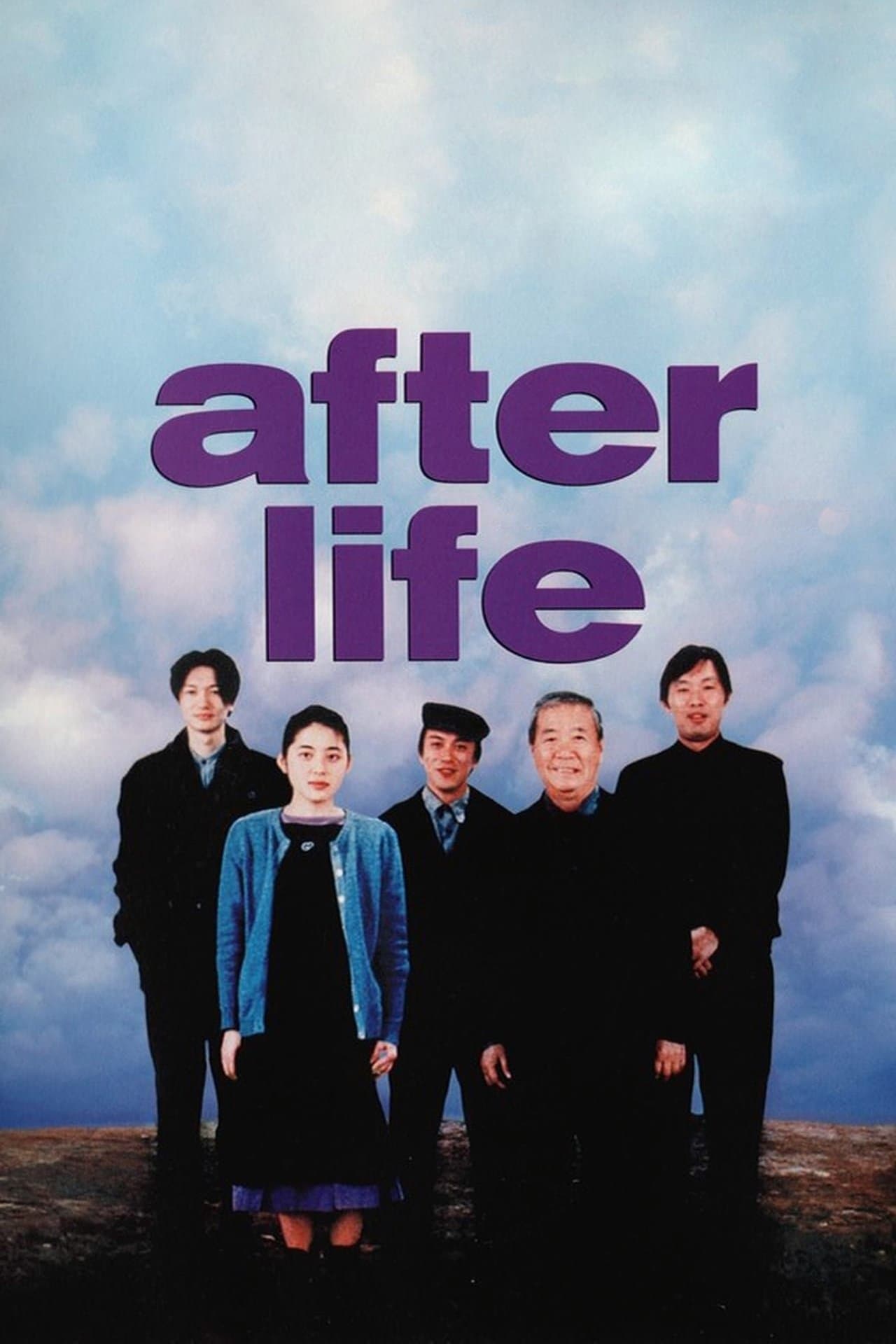 After Life photo