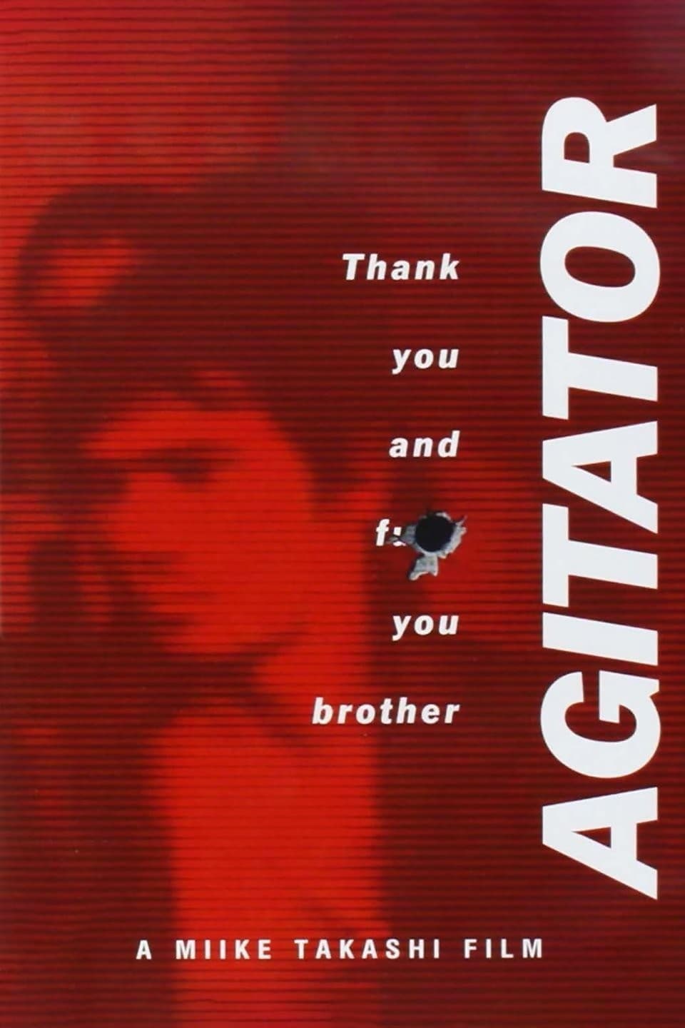 Agitator photo