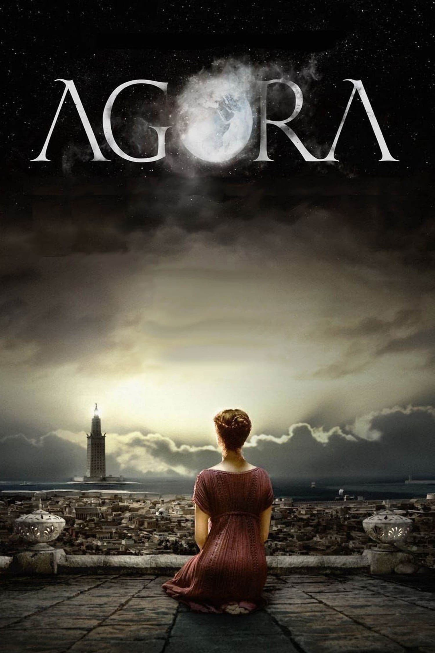 Agora photo