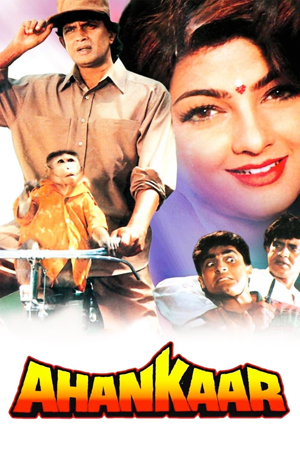 Ahankaar photo