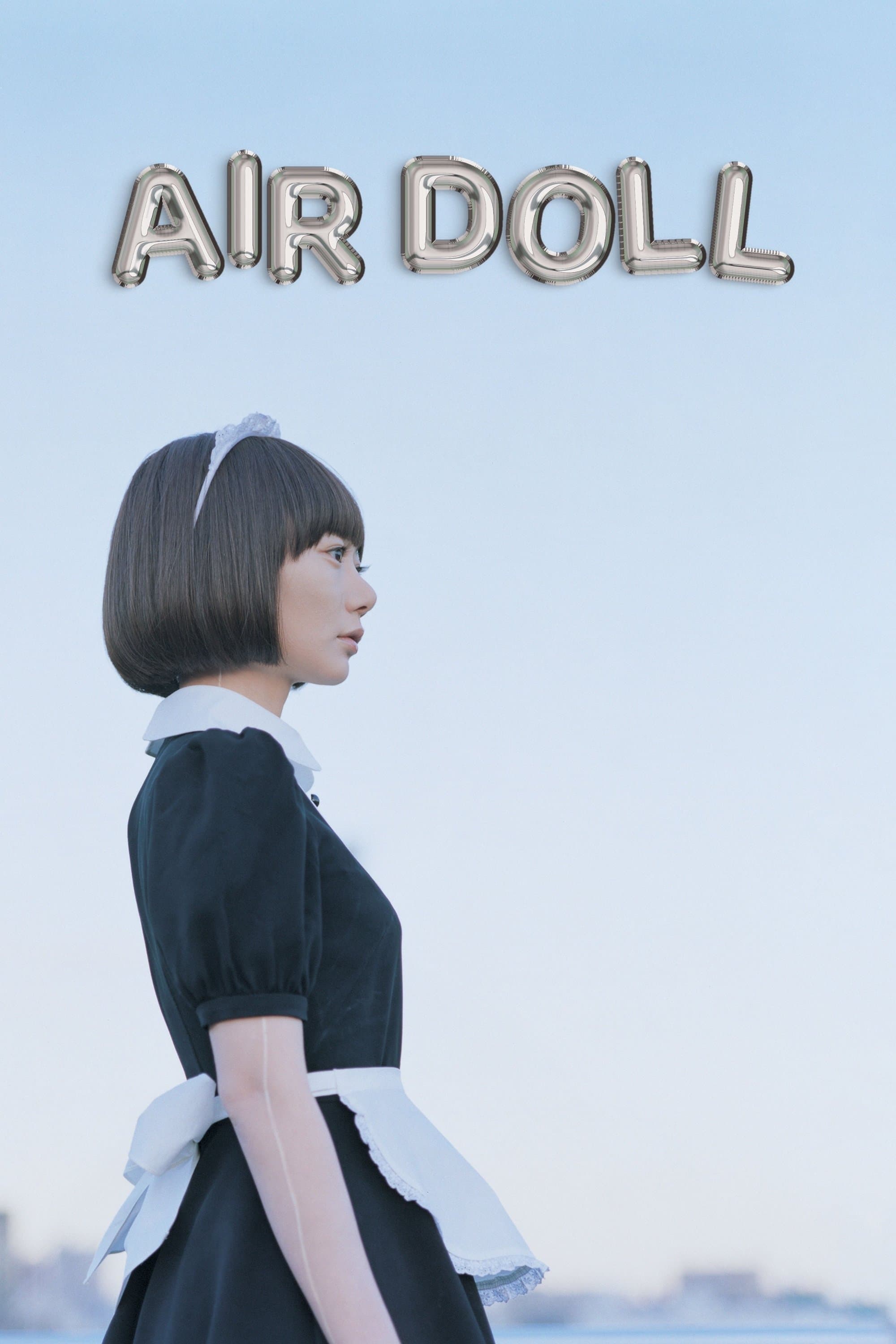 Air Doll photo