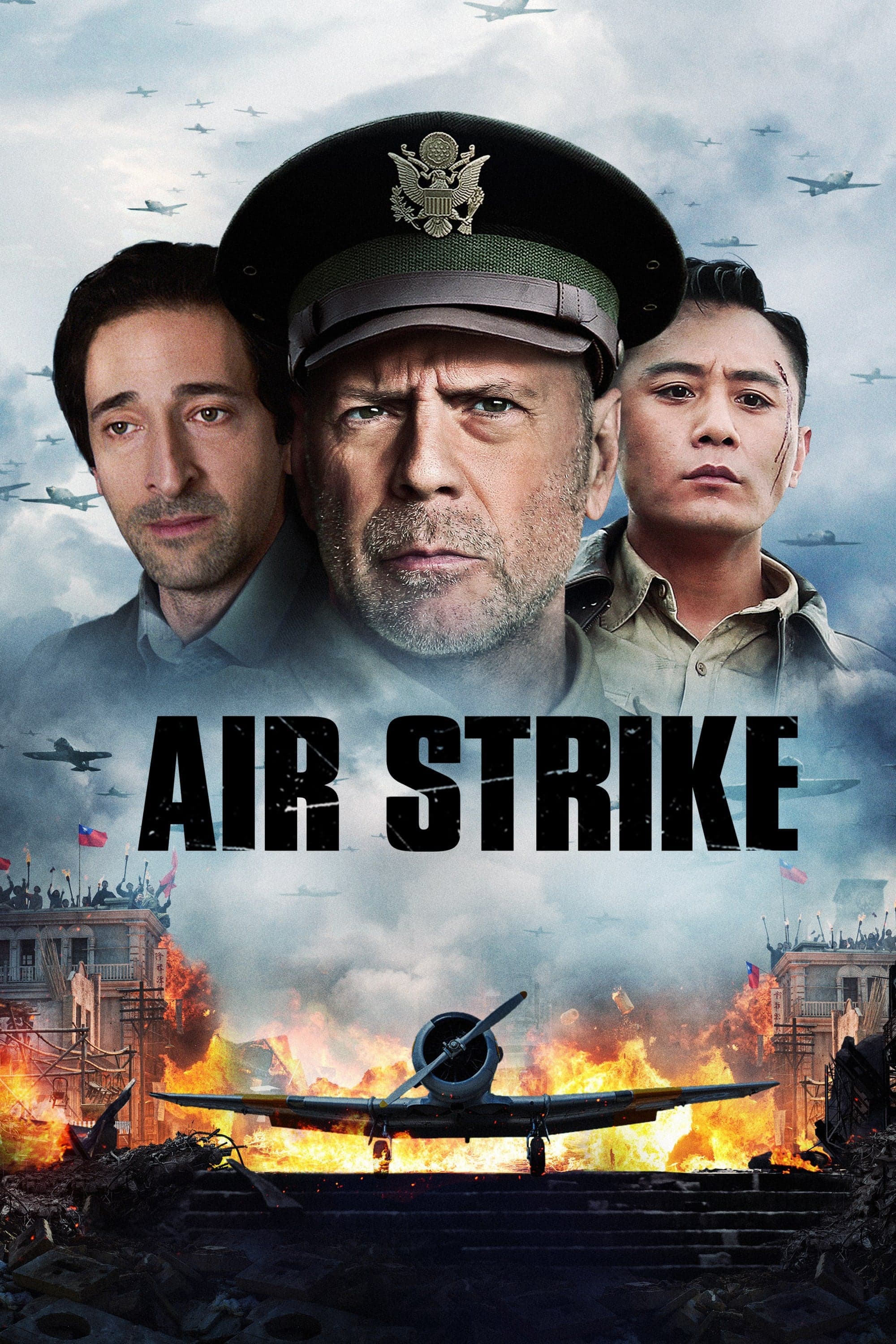 Air Strike photo