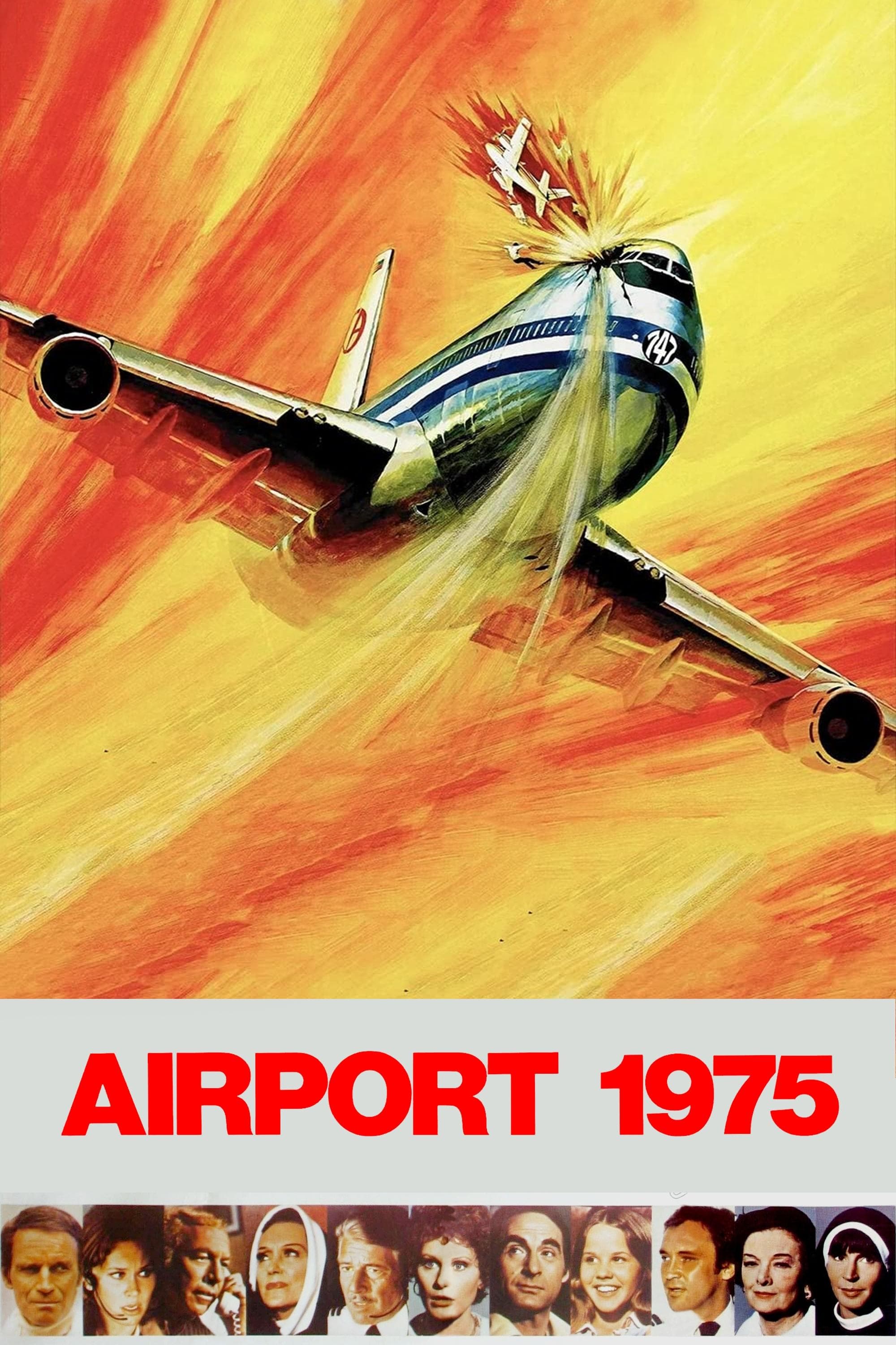 Airport 1975 photo