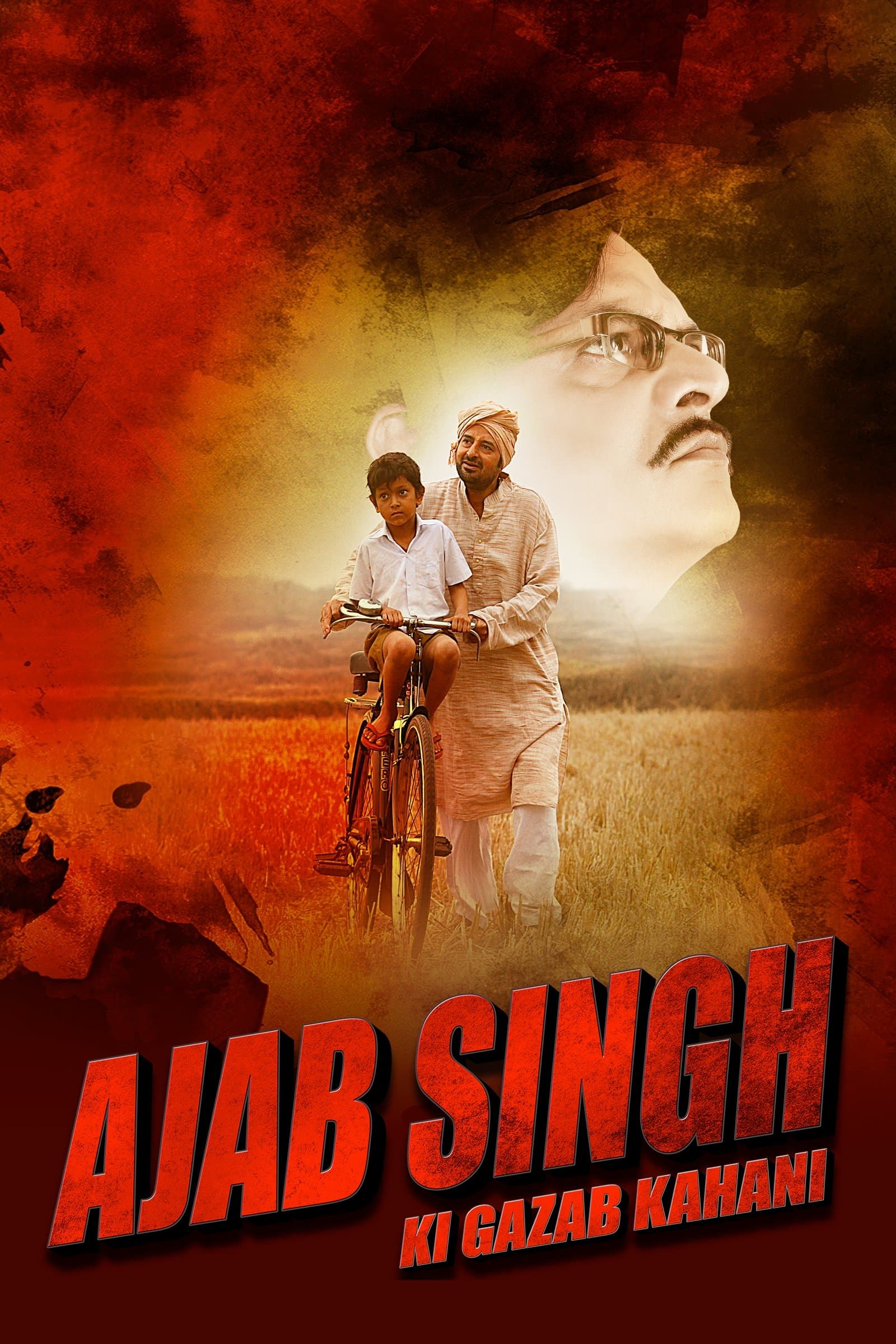 Ajab Singh ki Gazab Kahani photo