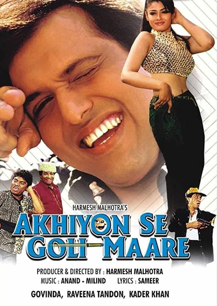 Akhiyon Se Goli Maare photo