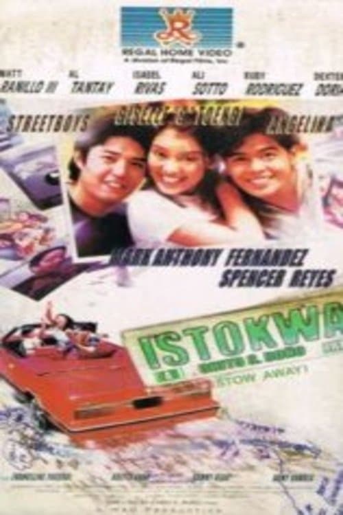Akin ang Puri photo
