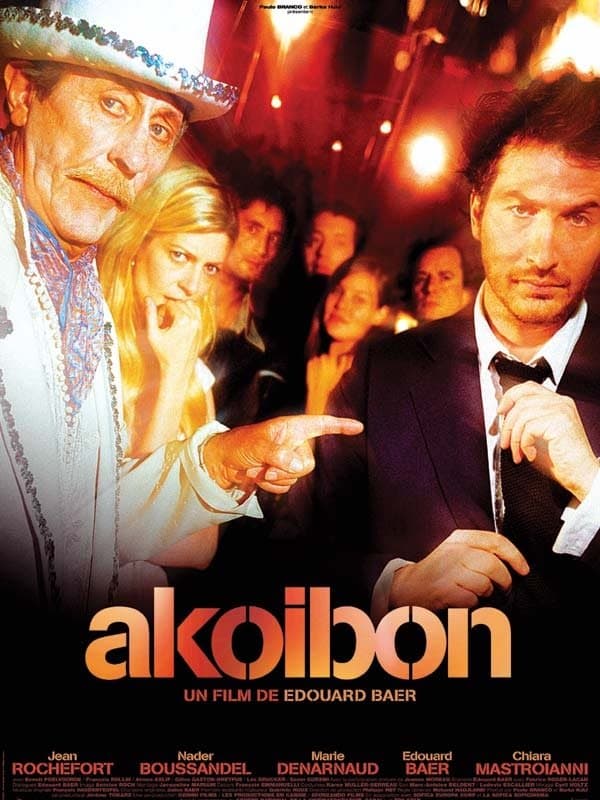 Akoibon photo