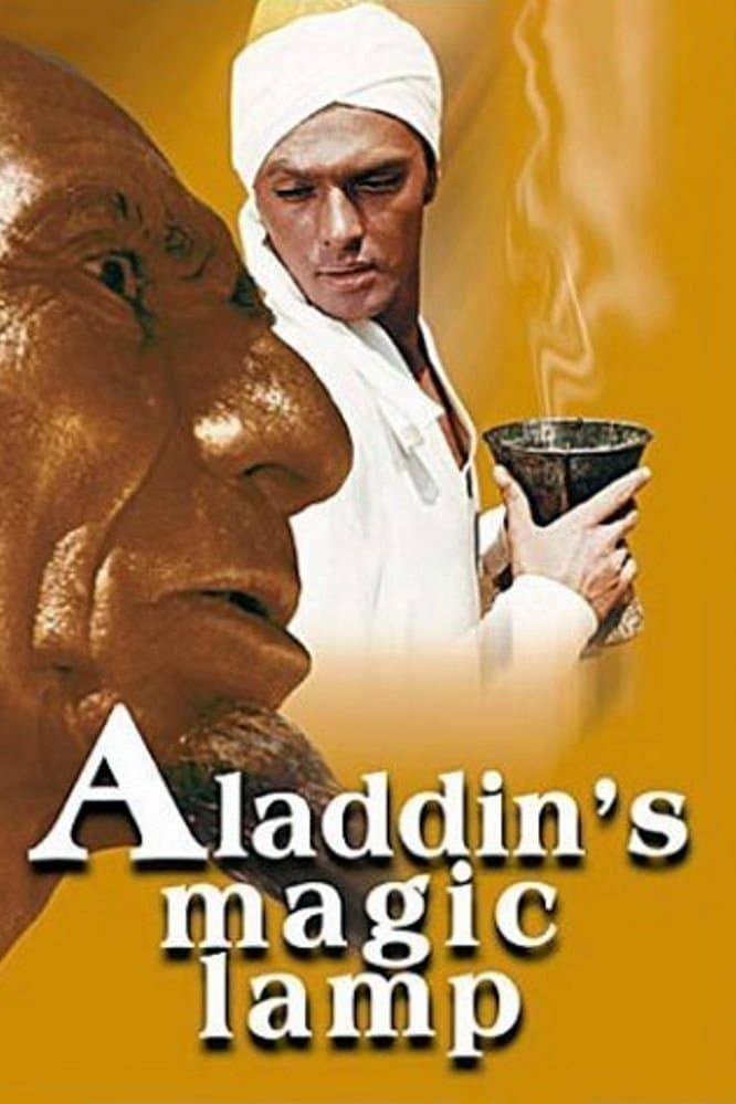 Aladdin and His Magic Lamp photo