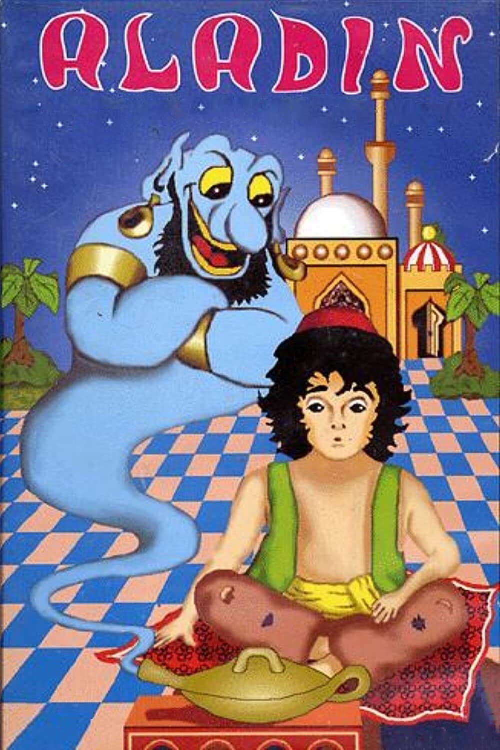 Aladin photo