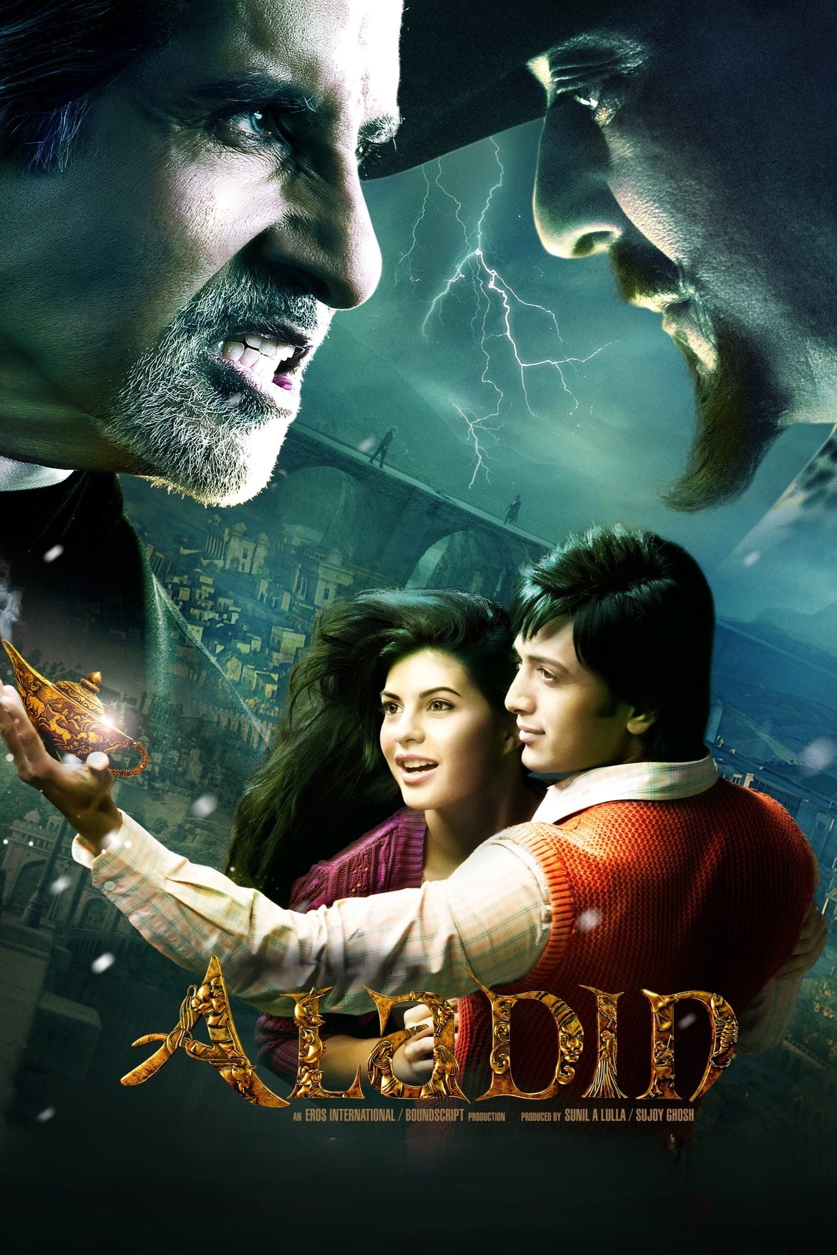 Aladin photo