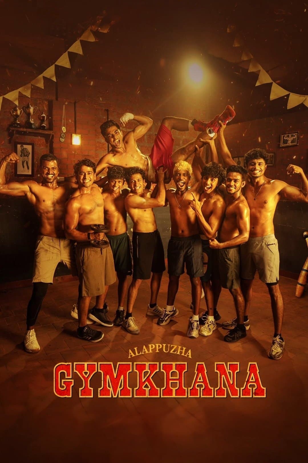 Alappuzha Gymkhana photo