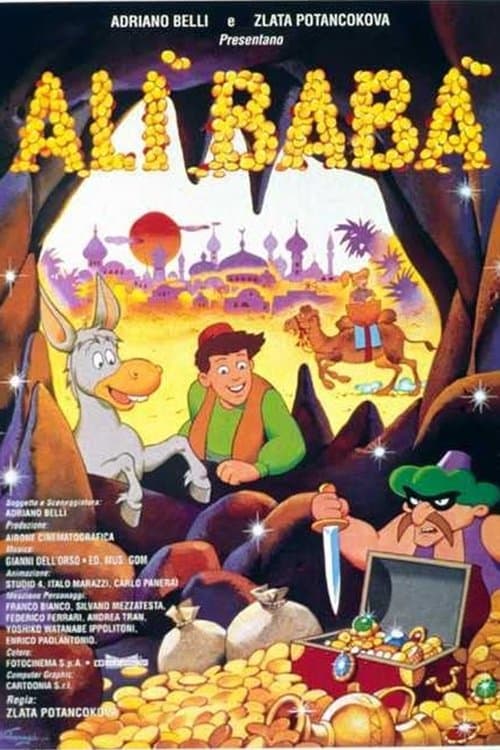 Alì Babà photo