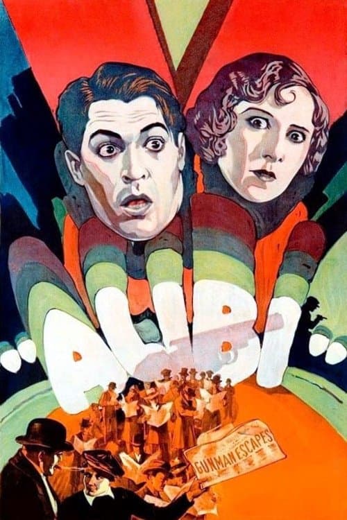 Alibi photo