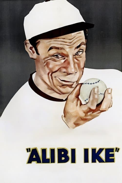 Alibi Ike photo