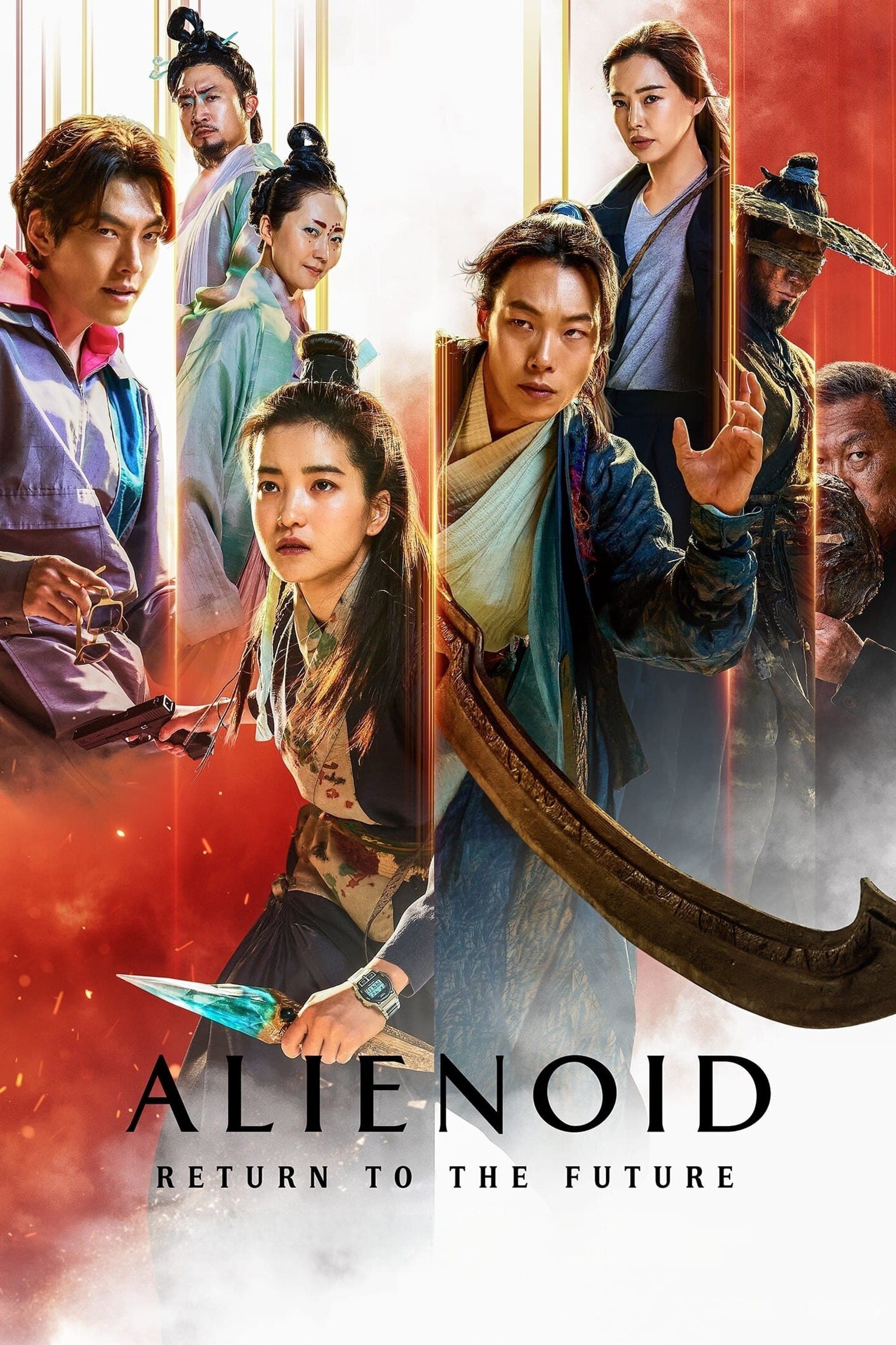 Alienoid: Return to the Future photo