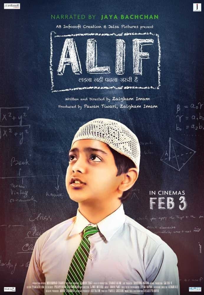 Alif photo