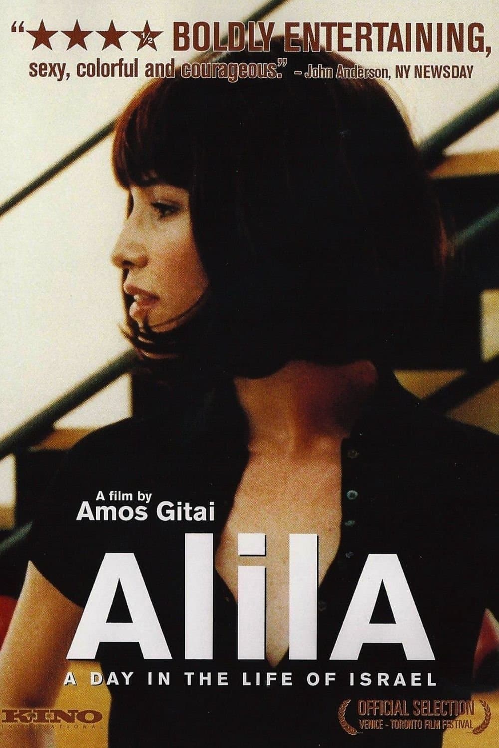 Alila photo
