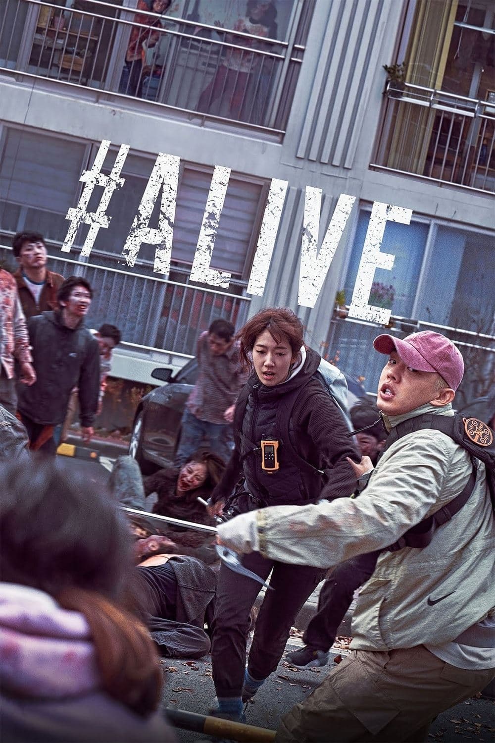 #Alive photo