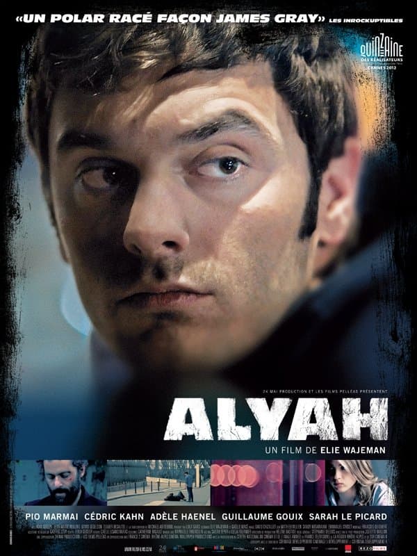 Aliyah photo