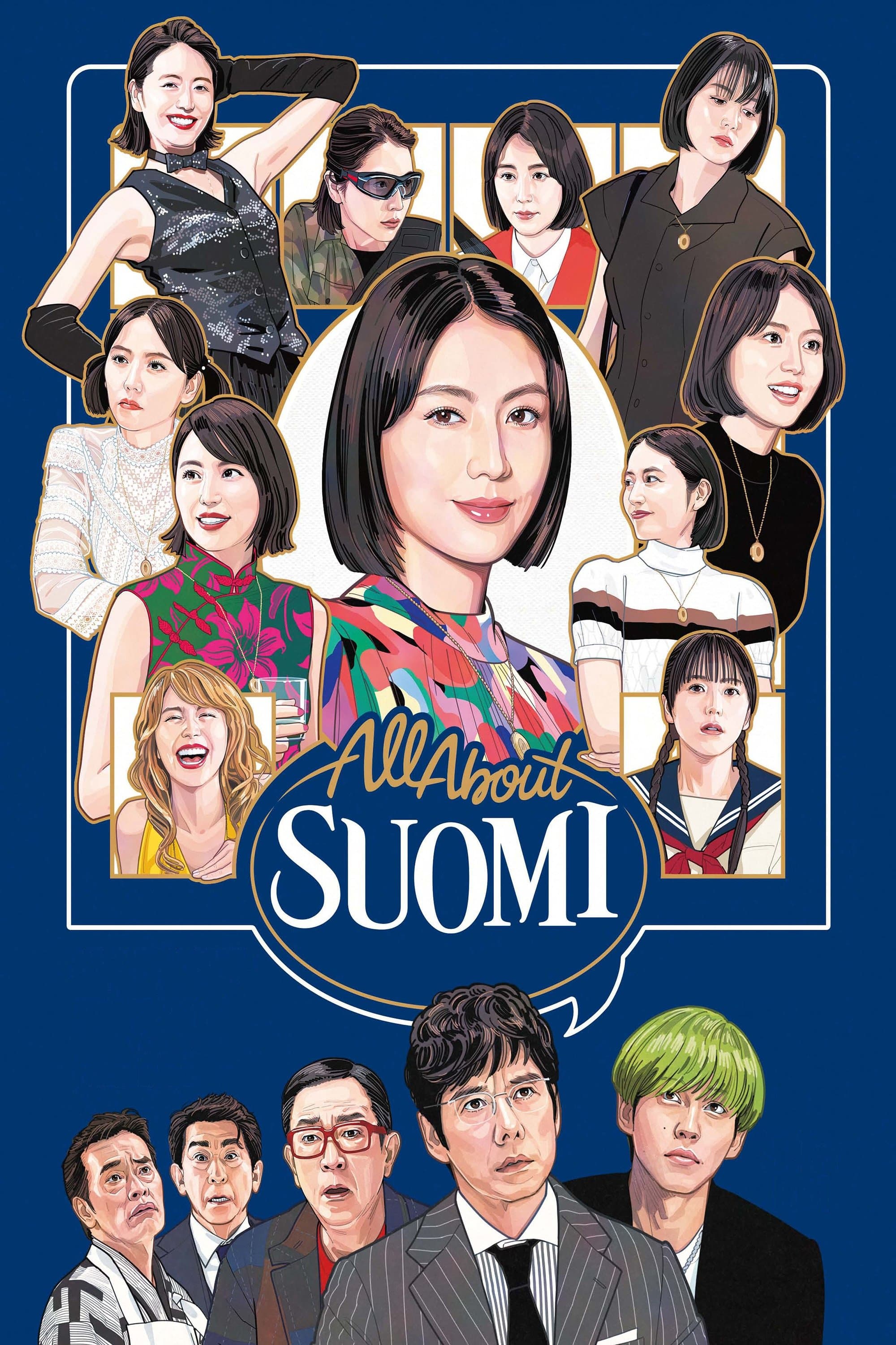 All About Suomi photo