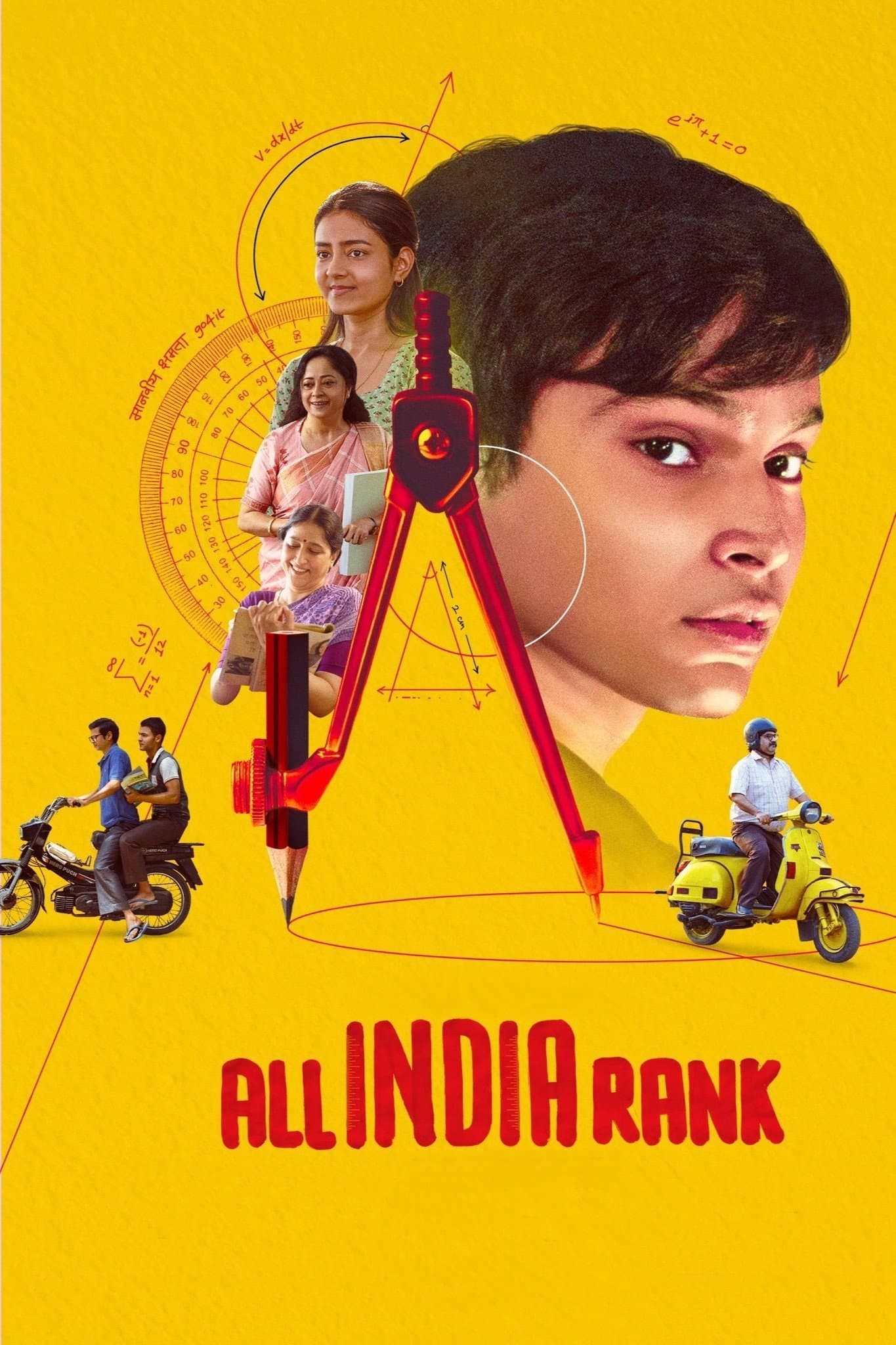 All India Rank photo